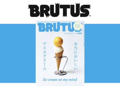 brutus-2406-top.001